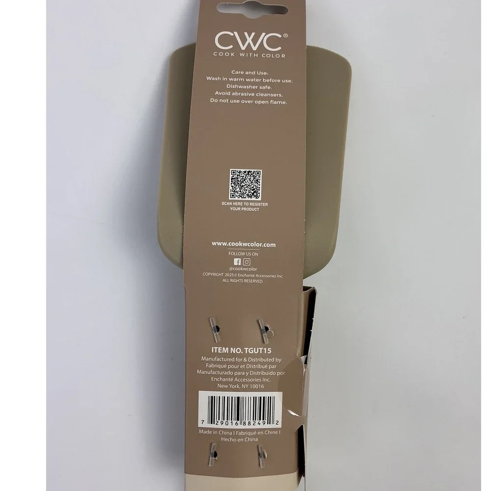 CWC Cook With Color Silicone Turner Tan Heat Resistant Kitchen Utensil New‎